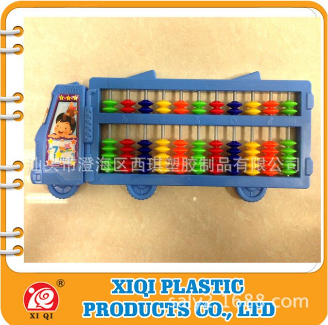 QQ圖片20140911174654