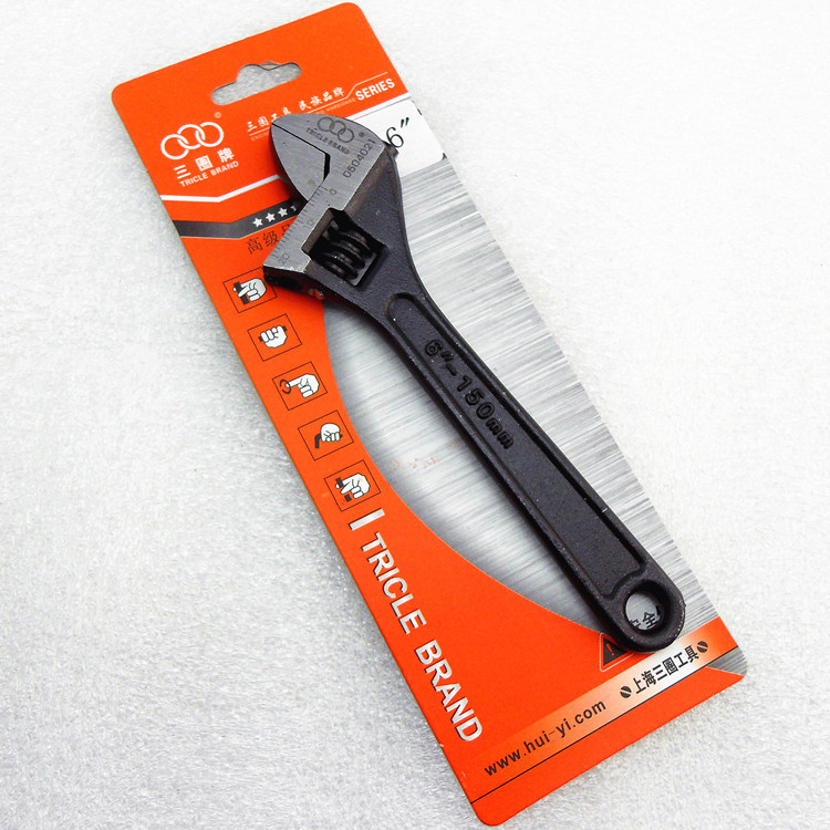 上海汇一 三圈工具   精品发黑活动扳手6寸 8寸 10寸 12寸15寸