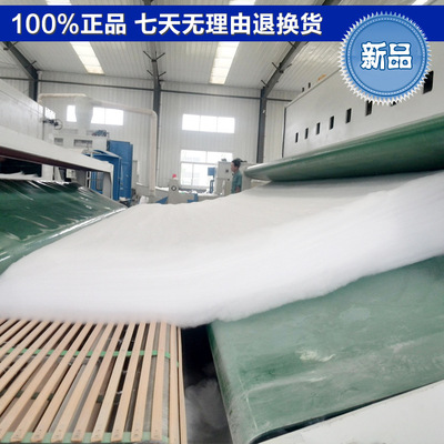 源头工厂土工布护坡养护土工布透水防冲刷填海围堰土工布|ru