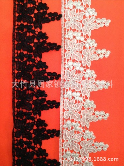 水溶花边 服装花边 新款牛奶丝花边刺绣条码花边服装辅料内衣花边