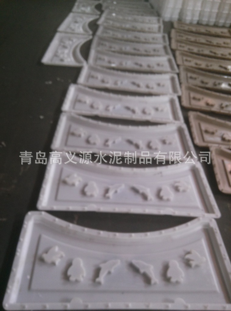 IMG20140527112040989