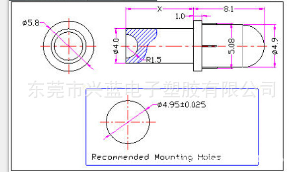 QQ截图20141203141723
