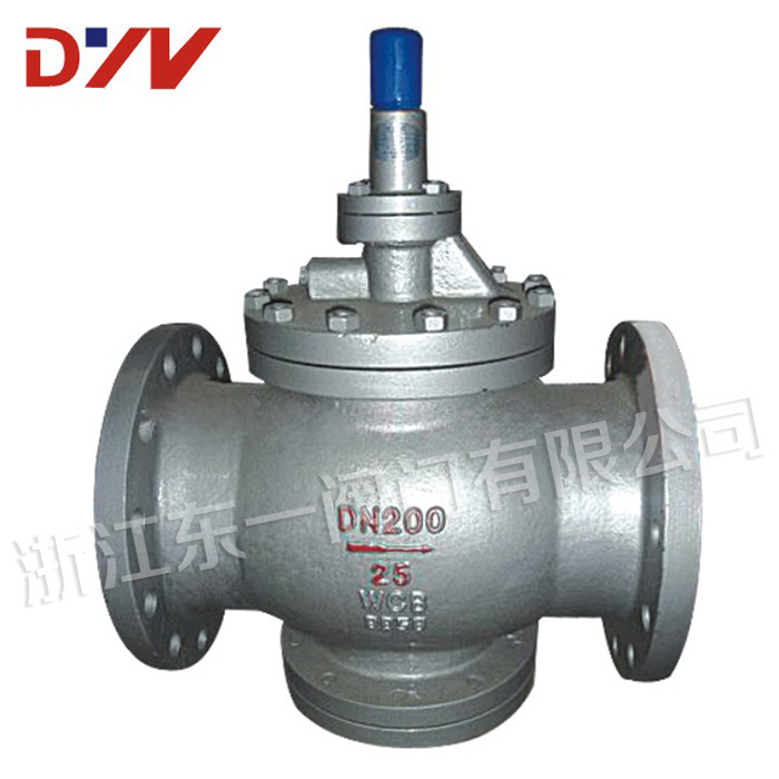 Y43H-150LB 4吋减压阀 蒸汽减压阀 厂家直销，欢迎考察