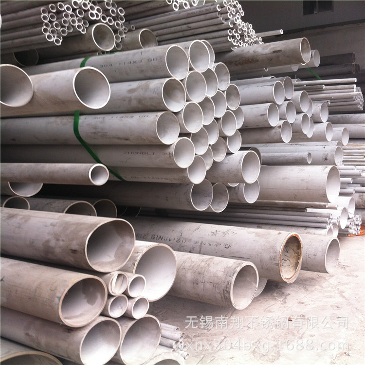 现货304L厚壁抛光无缝管 精密不锈钢钢管304无缝抛光不锈钢管厂家