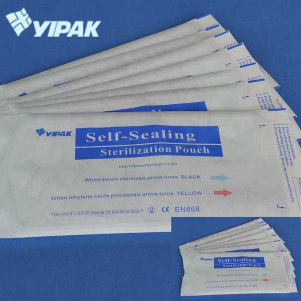 医疗灭菌包装   医用自粘性灭菌自封袋