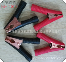 hd-11019 ��100A�ƿ�A�{�~�A늾��A�ӹ̶��k����ӏS�^�����ɊA