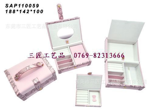 2025年新款供应珠宝盒 外包珠光蛇纹皮 款式多样随心挑选