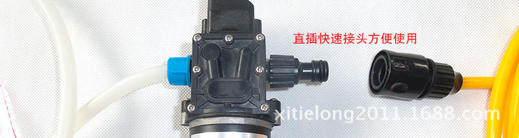 接頭細節