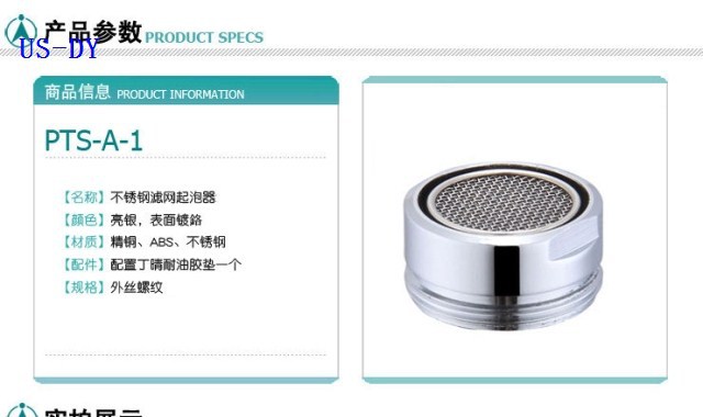 T2oTk_XmFaXXXXXXXX-265888707