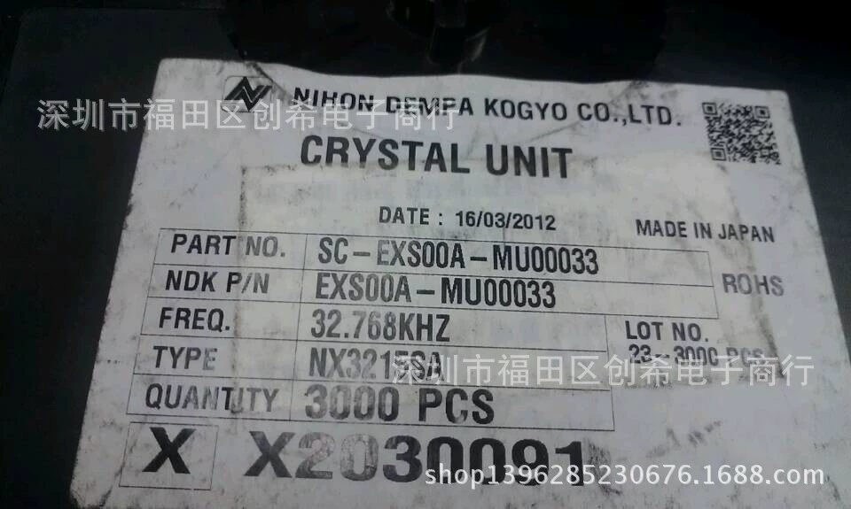 Кварцевый генератор SMD 32,768 кГц NX3215SA кристалл 32768 3215 промышленного класса 32,768K