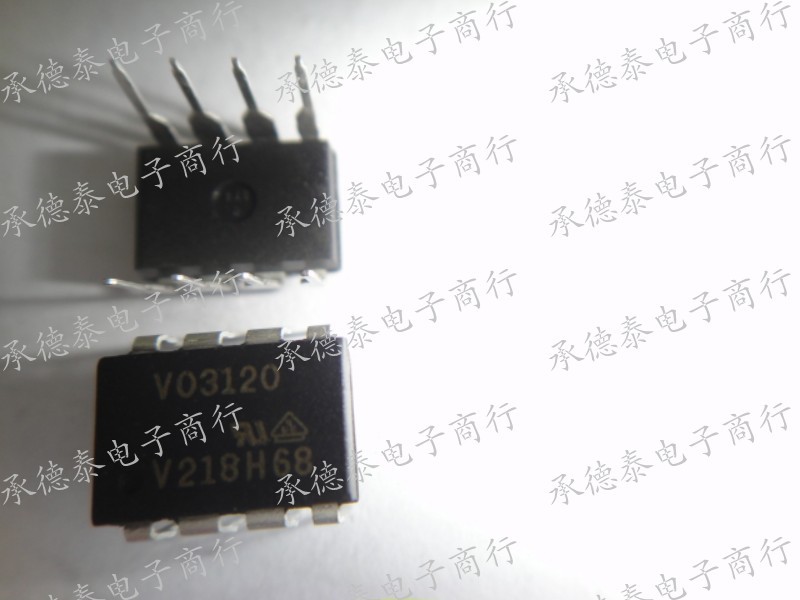 隔离器 栅极驱动器 VO3120 DIP8 VISHAY原装