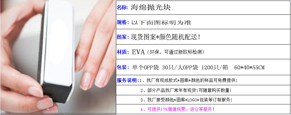 QQ截图20110216103105