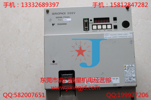 安川伺服SGDM-75ADA SGDM-75ADA主板功能包好