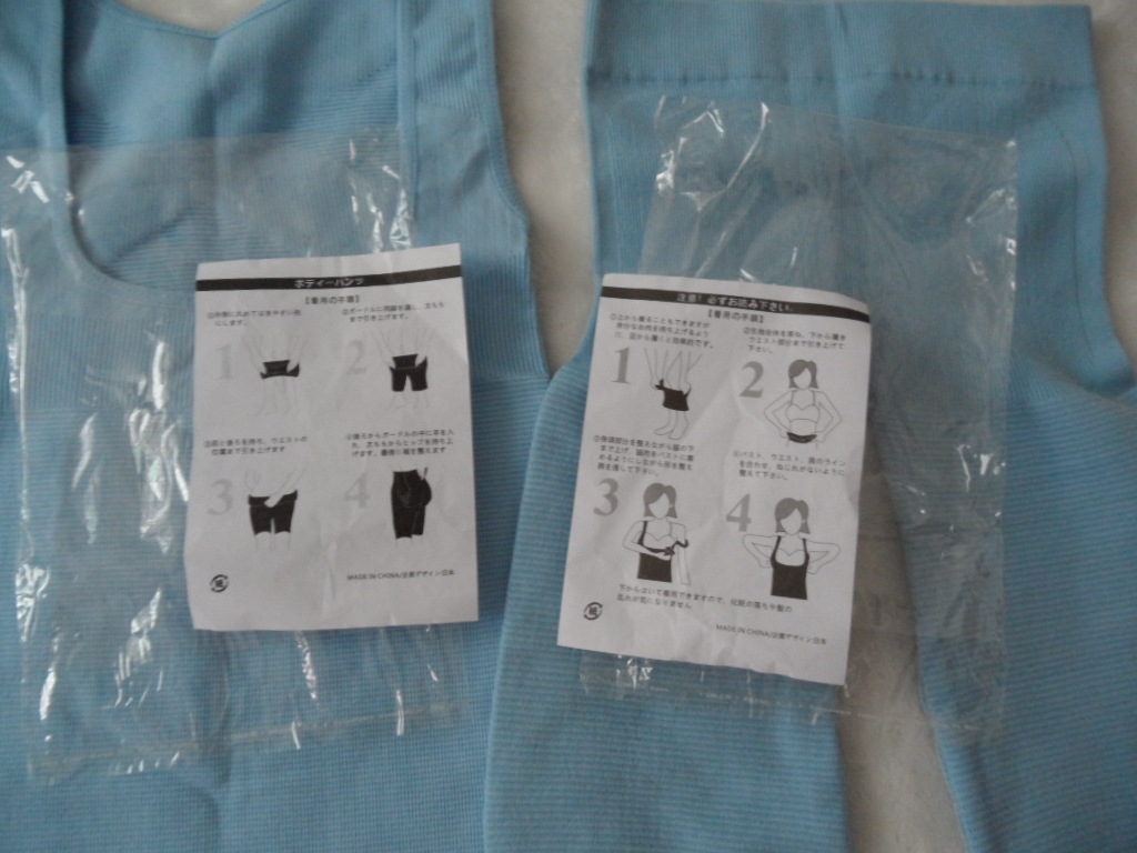 Corset amincissant en nylon - Ref 697879 Image 11