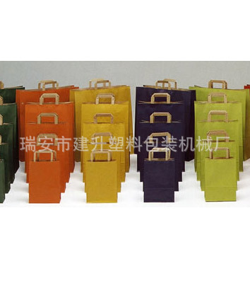 厂家批发牛皮纸袋食品袋