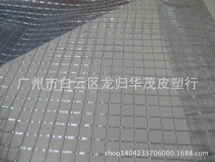 ���a���l͸���A�WĤ  ��W0.45mm   ��]�����W+ pvc͸��Ĥ�ͺ�