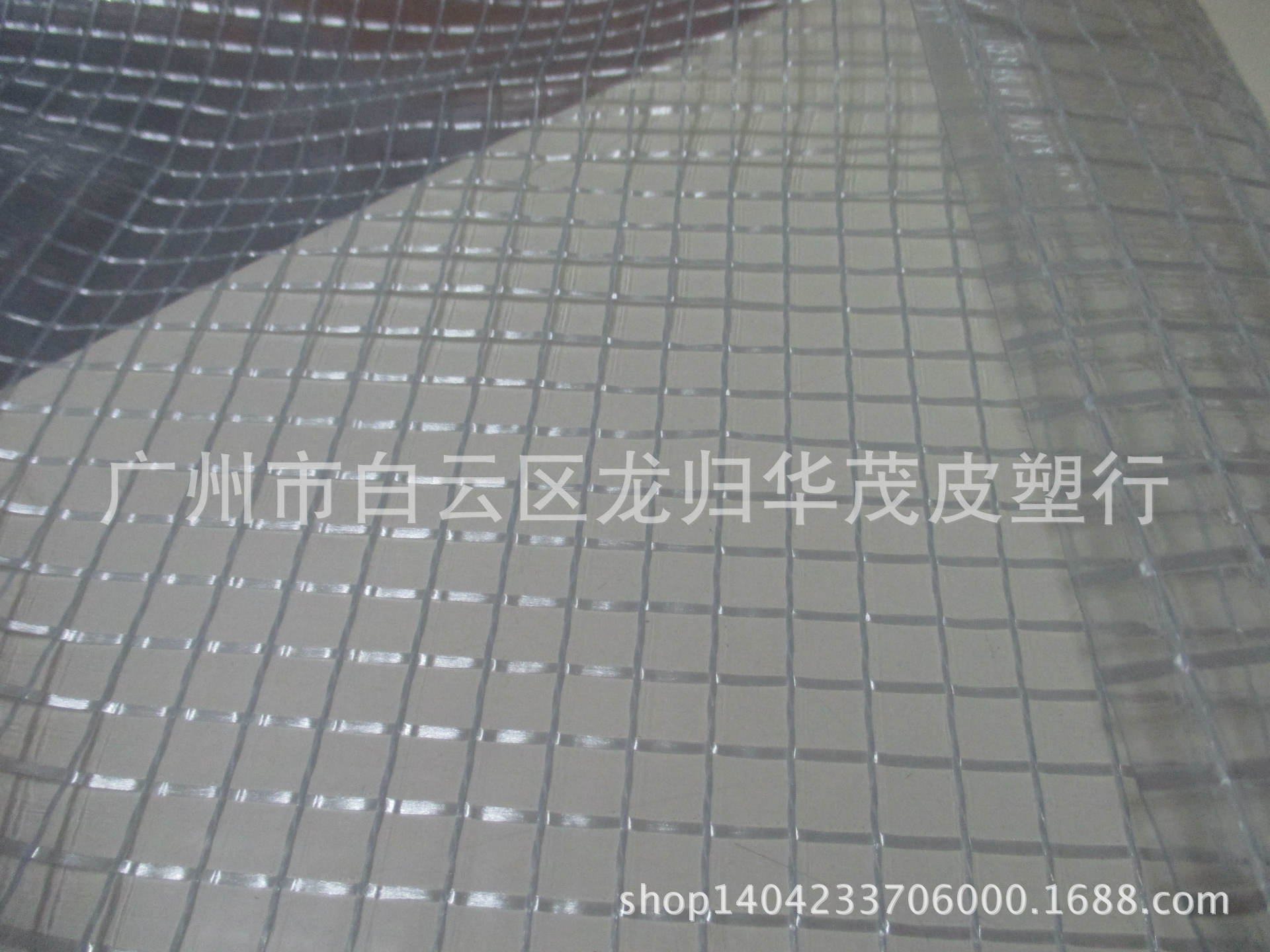 生产批发透明夹网膜  大网0.45mm   涤纶线编网+ pvc透明膜复合