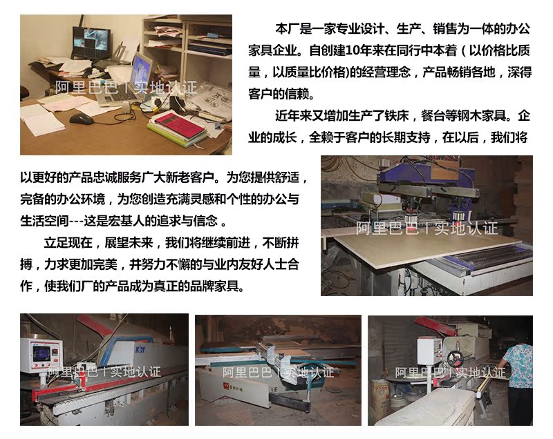 QQ截圖20131026111904_副本_副本_副本1_副