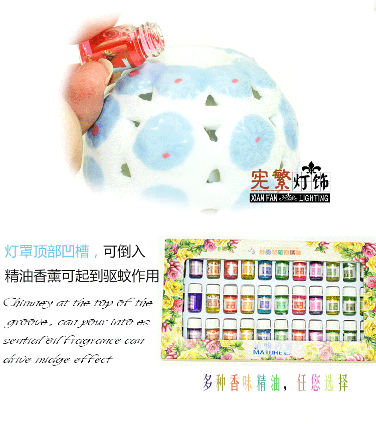 小夜燈詳情加水印_12