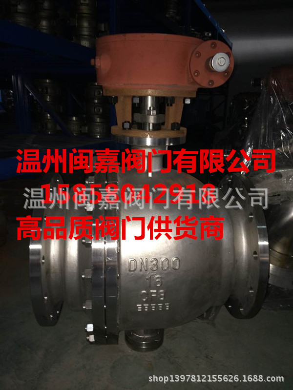 美标球阀 高压美标球阀 硬密封美标球阀