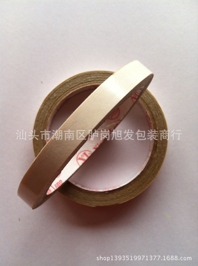 黄绣花胶 双面胶  强力高粘 黄绣花双面胶带批发 高粘电脑绣花胶