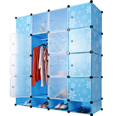 Binyalive 16格带挂衣杆衣柜简易组合衣柜折叠拼接组装塑料衣柜|ru