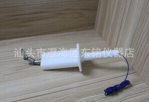 QQ圖片20141209173813