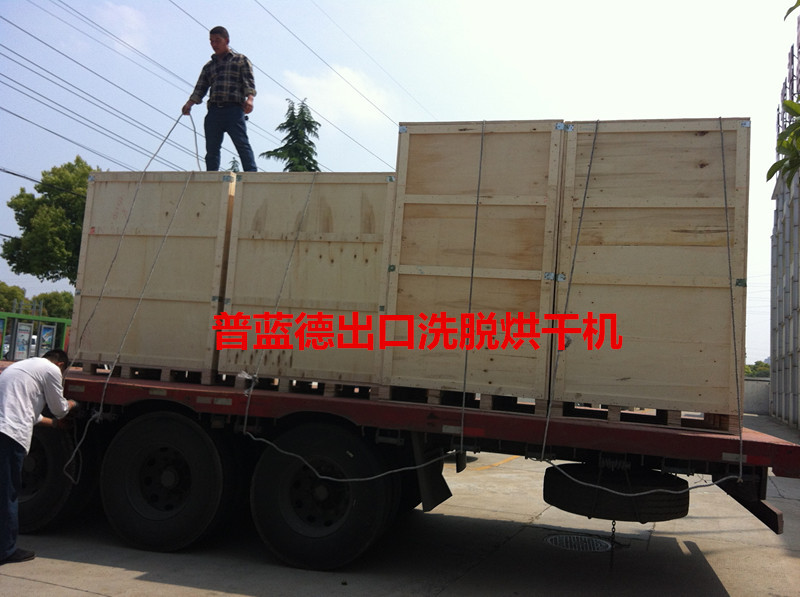 大型水洗设备价格|大型食品水洗房设备|大型布草洗涤设备