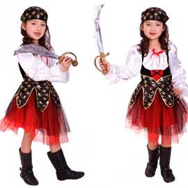 万圣节儿童演出服 女童 儿童舞会派对表演服 G-0130 海盗服装