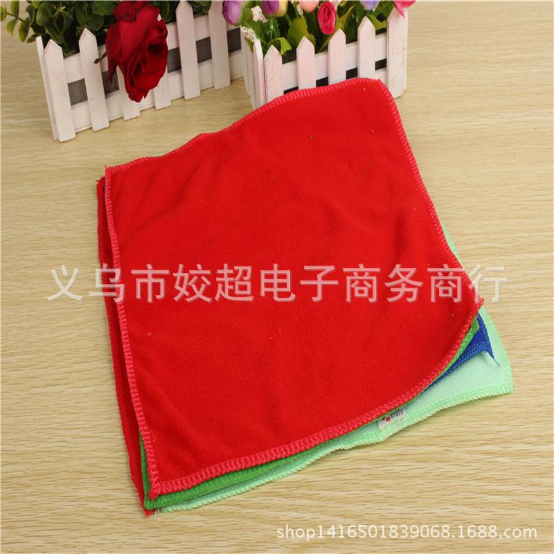 彩色小方形毛巾 超细纤维面巾30cmx30cm百洁布