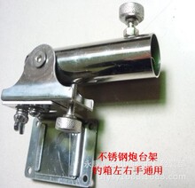 ��������Ƭʽ��̨�� �f�� ����ͨ�ò��P��~��֧���� ���l