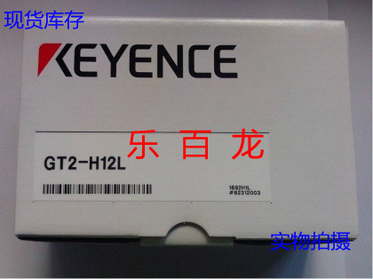 全新原装 基恩士高精度接触式感应头 GT2-H12L GT2-H12现货