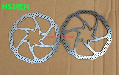 山地车自行车碟片160MM6钉碟片HS1碟片刹车片配螺丝 |ms