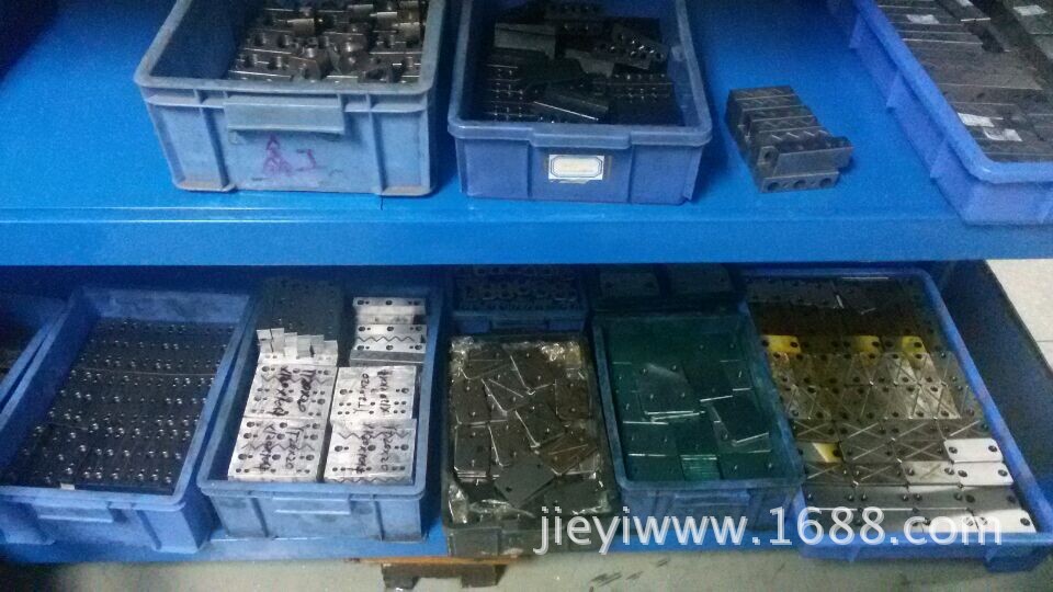 QQ圖片20141117154912