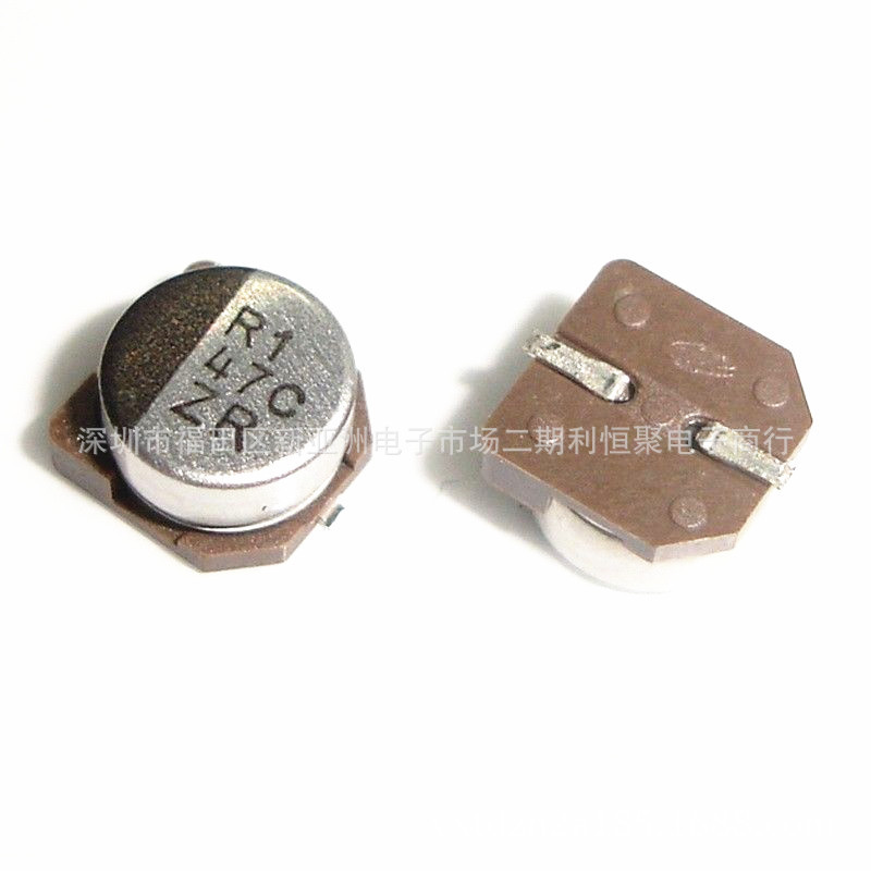 47UF 16V 6X5MM 贴片电解电容铝电解电容器