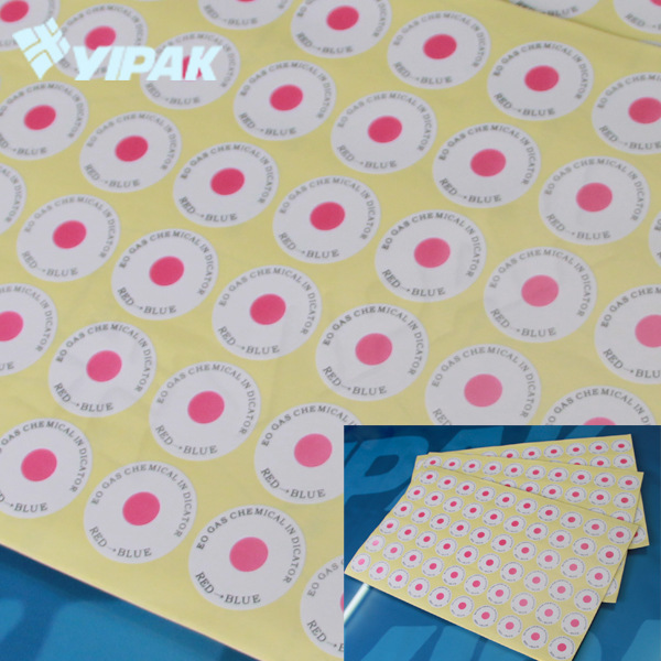 医用灭菌指示标签