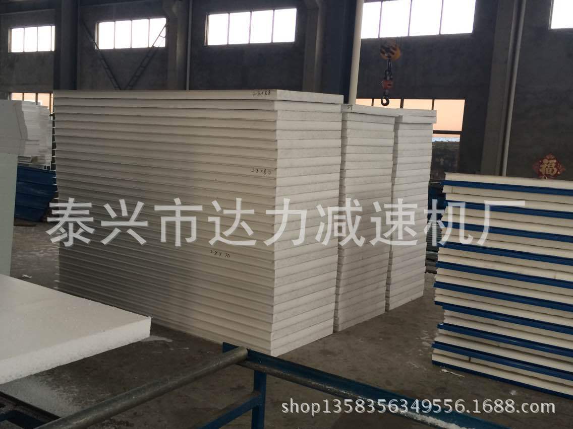 彩钢板厂家直销 彩钢夹芯板 复合彩钢板