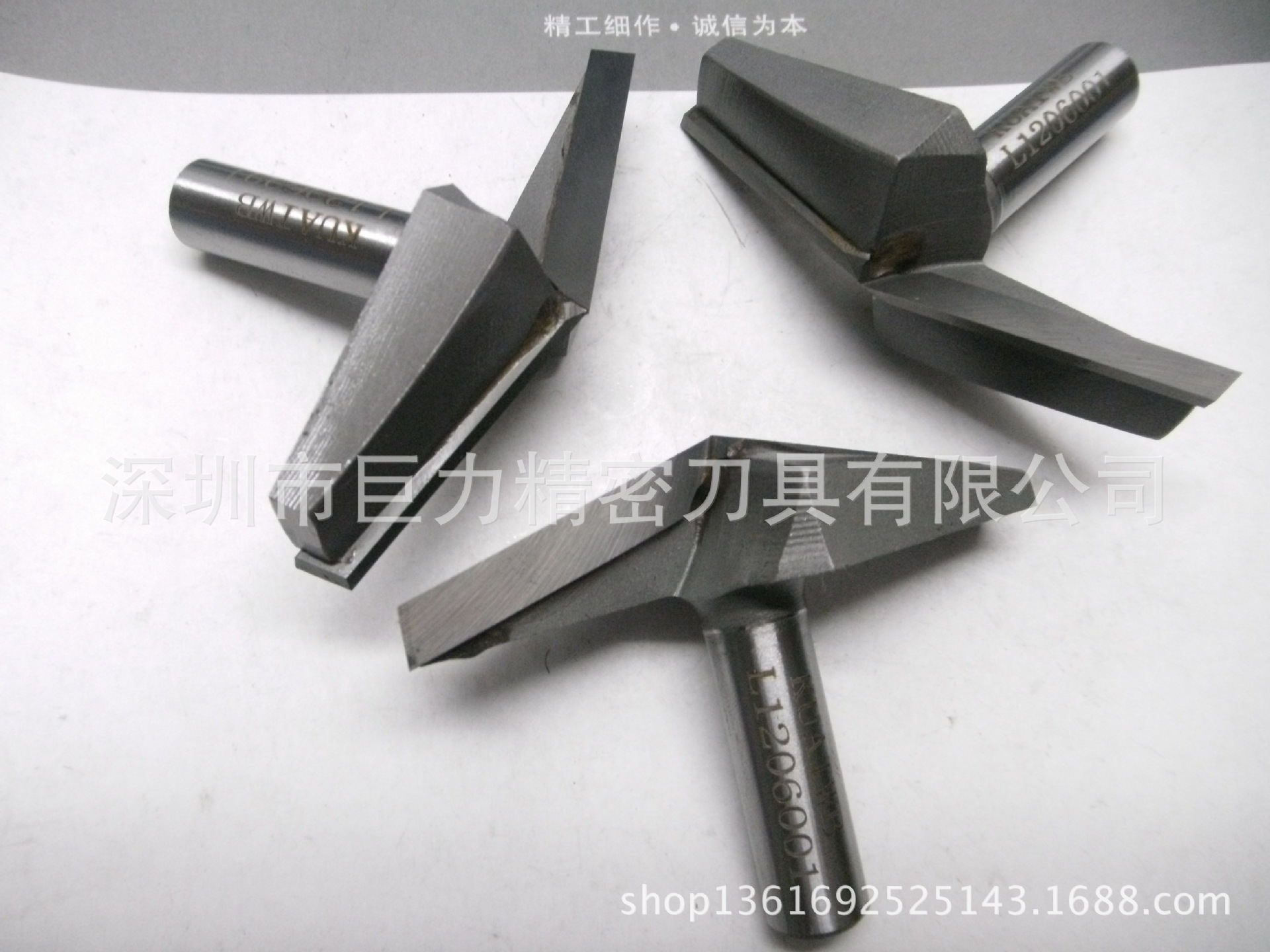 3D雕刻刀 工厂直供 电脑雕刻V型刀 巨力品牌精工品质三维雕刻刀-阿里巴巴