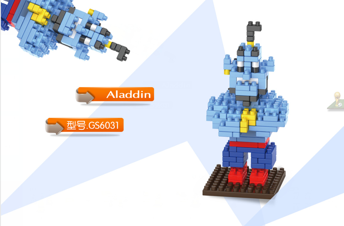 6031