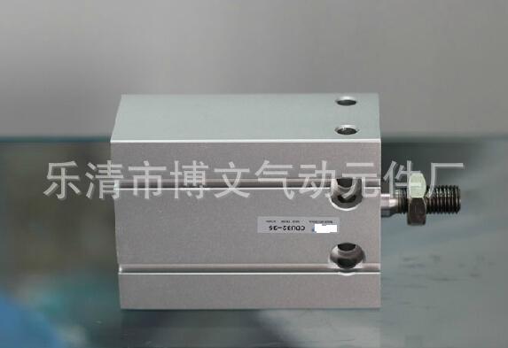 气缸带磁MD/CU/CDU20*/5D/10D/15D/20D/25D/30D/40D/50D-S