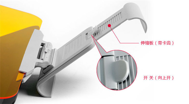 CHONGTENG司机护目镜日夜两用汽车遮阳板夜视镜车载挡远光防眩镜开车护眼宝详情3
