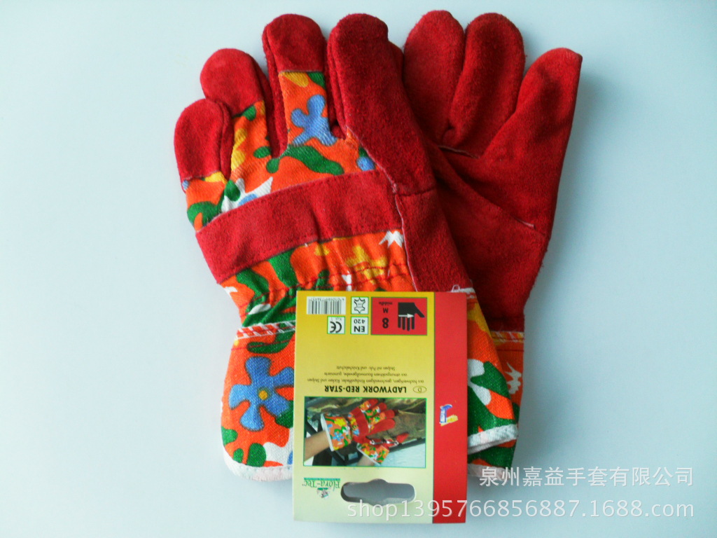 红色牛二层皮花园手套