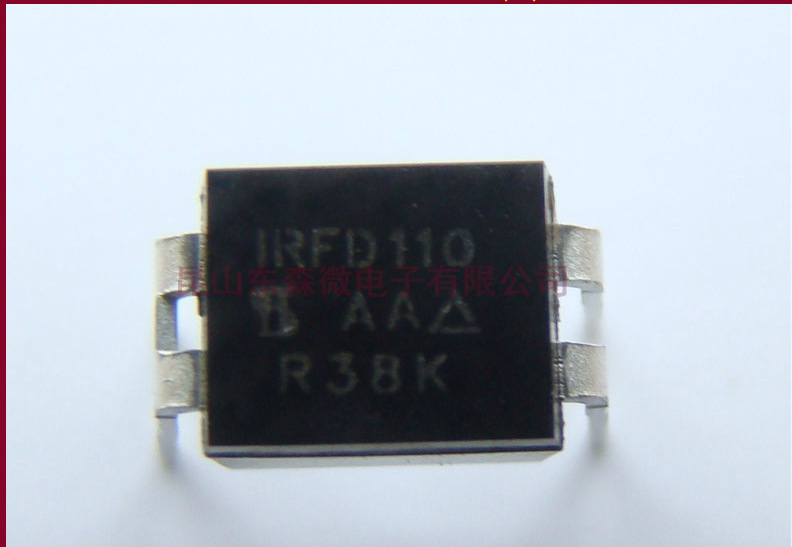 VISHAY原装进口MOS管IRFD110PBF IRFD110