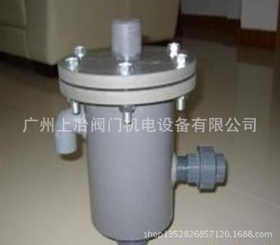 专业制造PP、PVC、UPVC、CPVC、FRPP、PVDF呼吸阀 石油设备