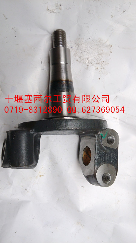 IMG_20140912_093301_副本