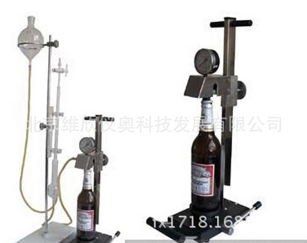 SCY-3C 啤酒、饮料CO2压力测定仪