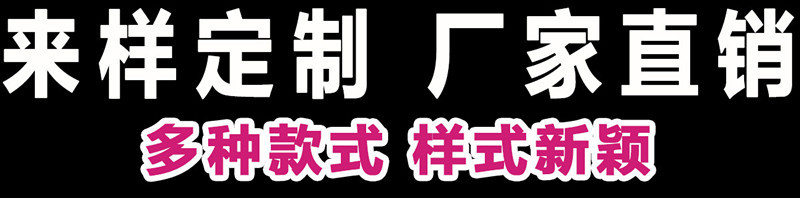 1828214759_1370312246_副本