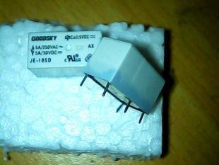 国兴 JE-124D 24VDC 原装正品 保质量 7天包退换