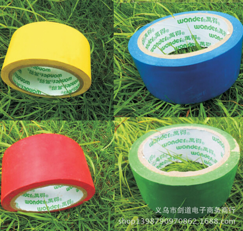 MS8W1S9G[63(7AV}K$@EHH5_副本