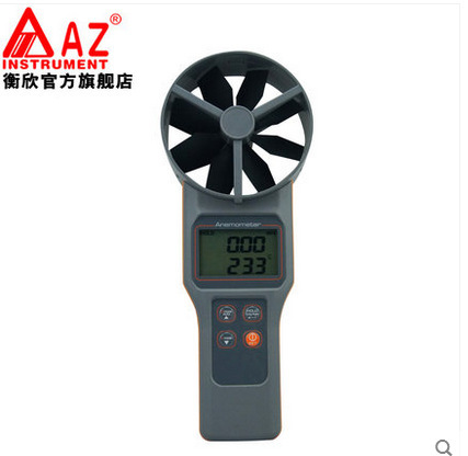 台湾衡欣 AZ8916高精度风速测量仪 风速计 风量仪 可选配测量风罩
